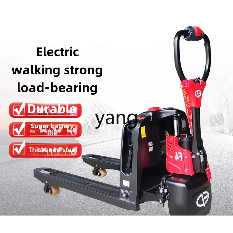 YJQ all-electric forklift hydraulic pallet handling automatic lifting lithium battery trailer