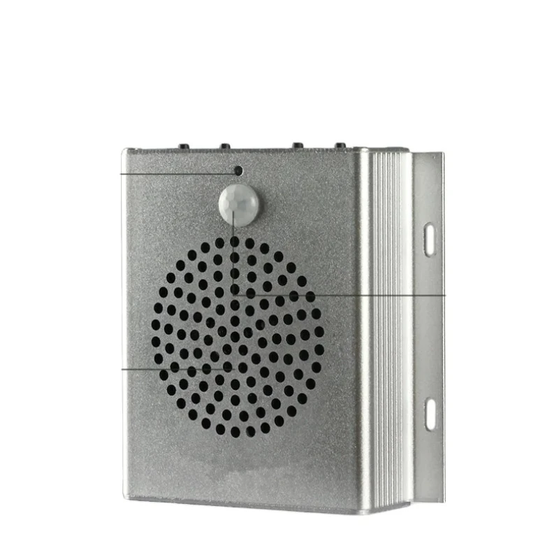 

Infrared Wireless Sensor Welcome Chime Door Bell Alarm PIR Personal Alarm Door Opening Alarms