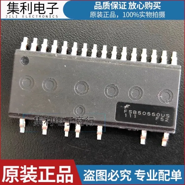 

FSB50550US new original smart power module Power driver quality assurance can be shot straight