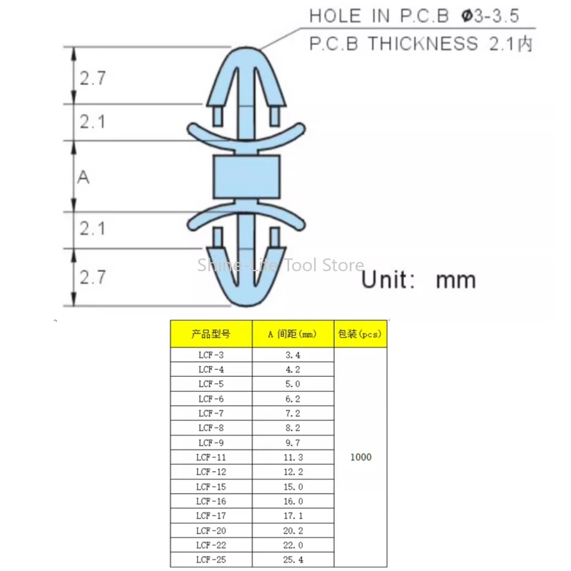 SL LCF Isolation Column Double-ended Nylon Isolation Columns PCB Bracket PC Board Plastic Fixing Column Plug-in Support Columns