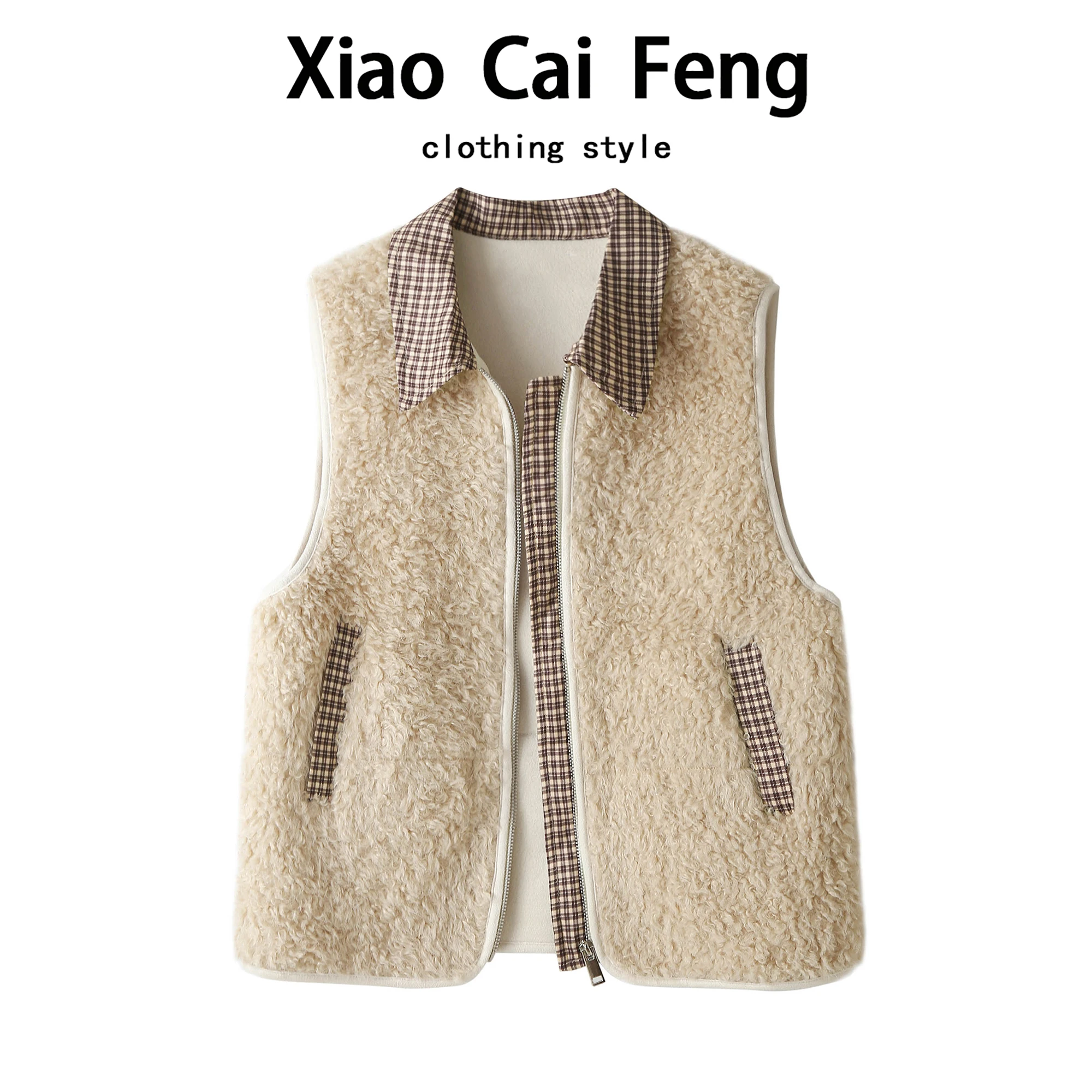 

Корейский жилет из меха ягненка в клетку в стиле пэчворк, женский осенне-зимний модный многослойный жилет, супер красивый жилет с подплечниками