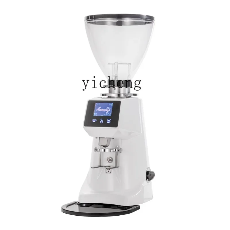 

TQH tea grinder commercial new Chinese tea milk shop quantitative grinder electric tea grinder