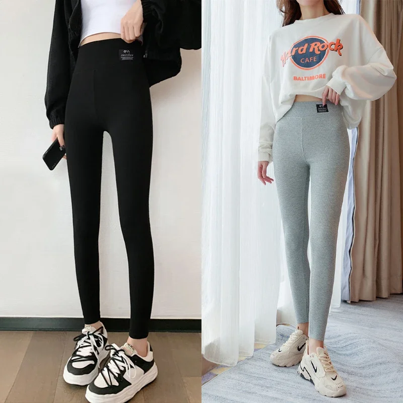 Women Leggings streak Thread Elastic Pants Hight Waist Leggings Solid Color Slimming Legging Comfortable Keep Stretchy sexy Thin