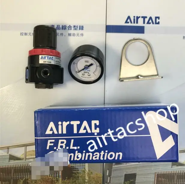 Conbination AirTAC AR15001 F.R.L, 1 pièce, nouveauté