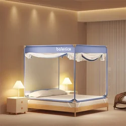 Summer Solid color scaffolding tent square mosquito net kids Camping Tent Portable Square Mosquito Net(Including bracket)