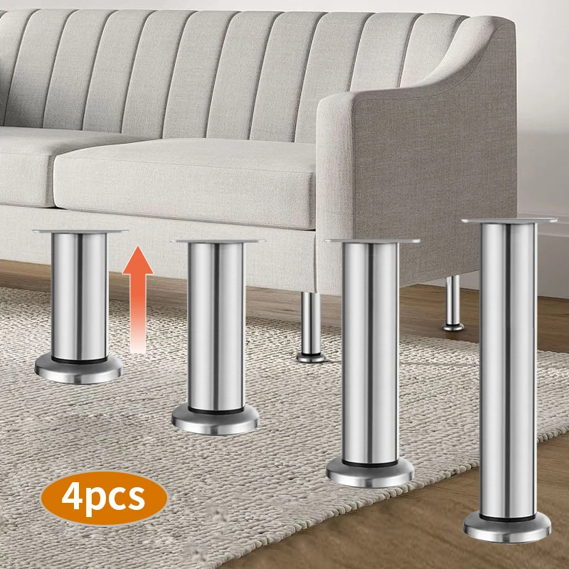 4 قطع أرجل طاولة قابلة للتعديل، وأعمدة دعم الرفع، وأرجل أثاث قابلة للتمديد، تستخدم للأرائك والخزائن والطاولات