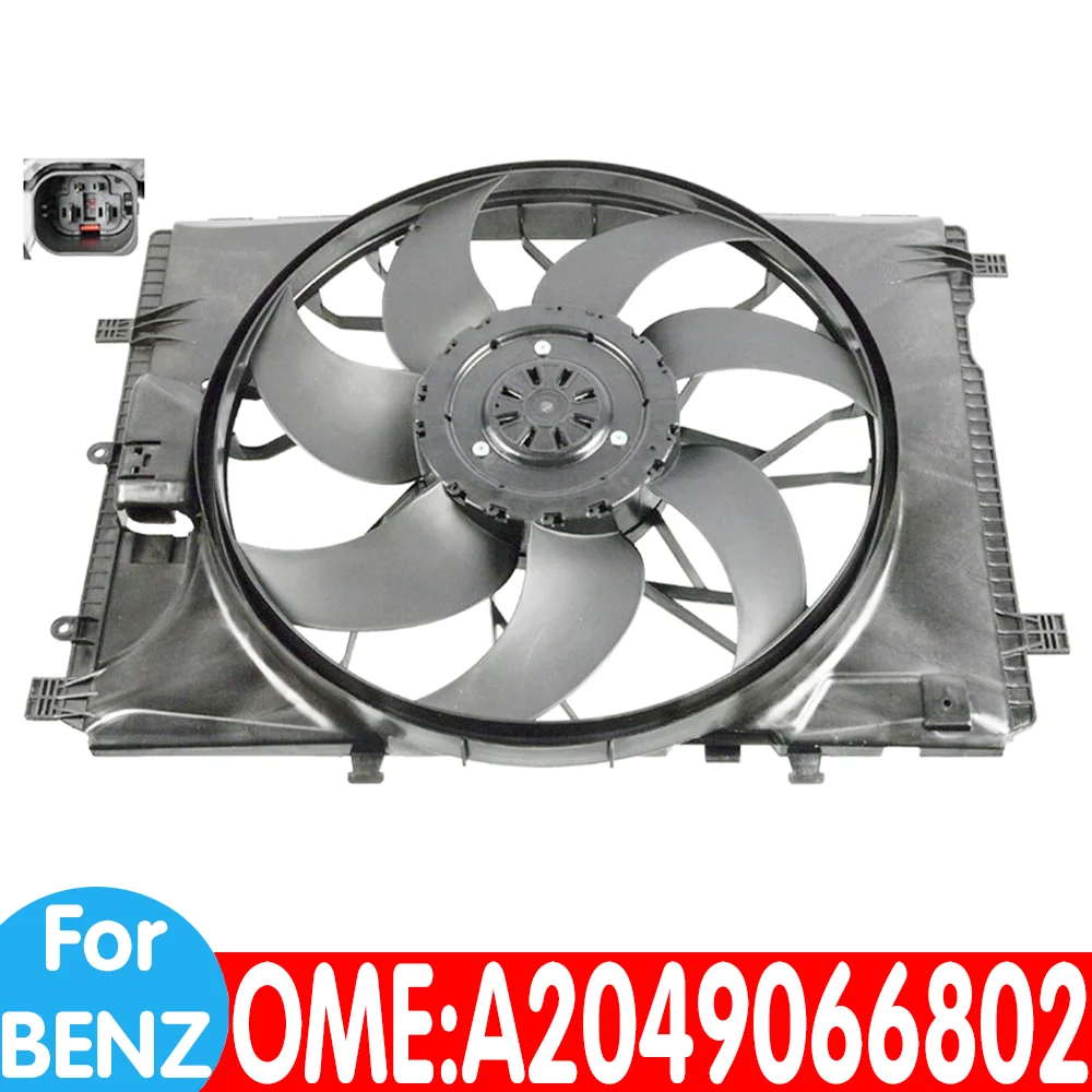 

For Mercedes Benz 2049066802 W204 W218 CLS220 CLS250 CLS350 C280 C200 C230 C260 C300 car engine radiator cooling fan Accessories