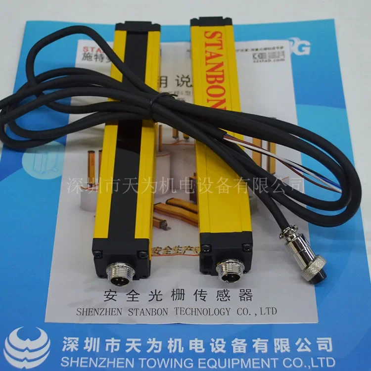 

2025.4 STD40-04NC Датчик защитной решетки STANBON от Stryan Bang [Оригинальная/однолетняя гарантия]