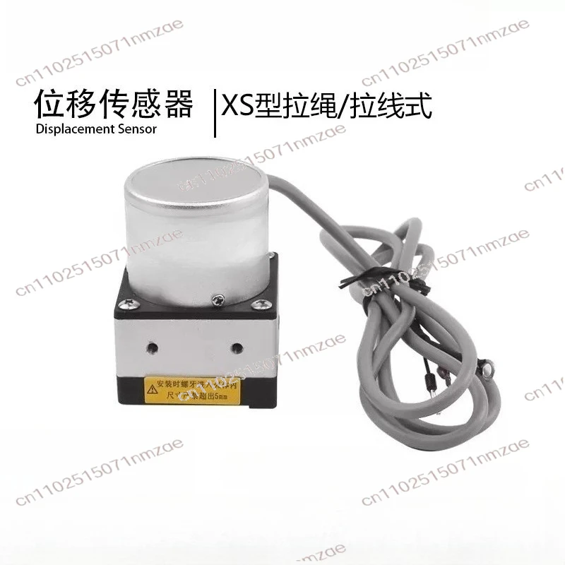 MPS-XS-500mm 1000mm Pull Rope Displacement Sensor Pull Wire Sensor Gate Opening Meter