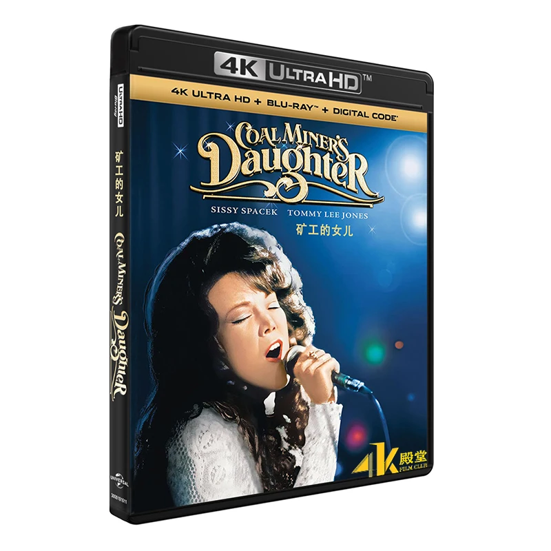 

Coal Miner's Daughter (1980) 4K UHD Blu-ray Disc Atmos English Chinese Character Dolby Vision
