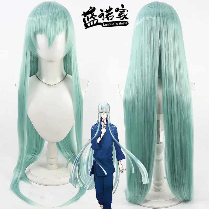 anime-touken-ranbu-kousetsu-samonji-cosplay-wig-halloween-carnival-party-props-synthetic-hair-heat-resistant-fiber-wig-cap