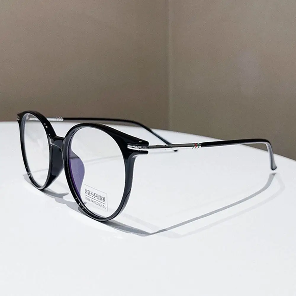 Portable Blue Ray Blocking Anti-Blue Light Glasses Eye Protection Ultralight Computer Goggles TR90 Frame Eyewear Office