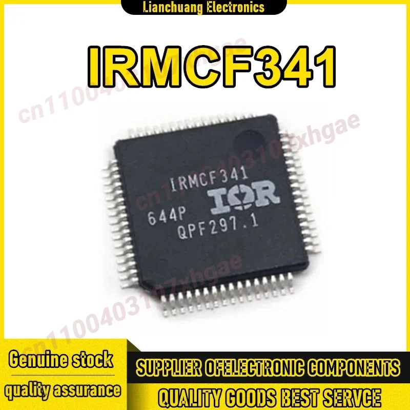 

IRMCF341 IRMCF341TY QFP64 IC chipset New in stock