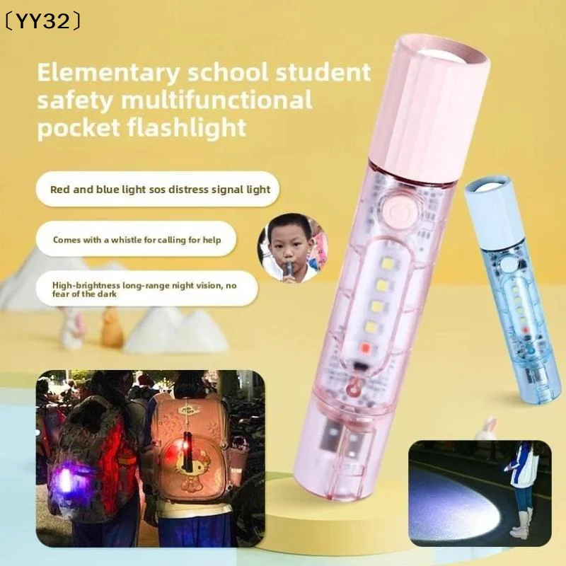 Rechargeable LED Flashlight With Whistle Retractable Zoom Five-level Dimming Outdoor Emergency Flashlight Long-Range〔YY32〕