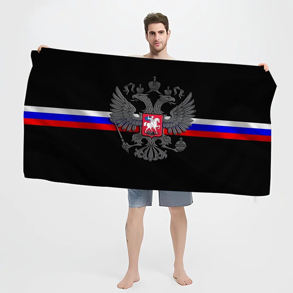 Russian Flag Big Microfiber Beach Towels Quick Dry Towel Sand Beach Towels Pool Towel for Travel Swim Pool Yoga