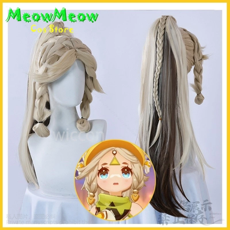 

Аниме-игра Genshin Impact Косплей Кахина Костюм Cos Парики Kawaii Светло-каштановые волосы Длинные волосы Хэллоуин Рождественский парик Пушистый