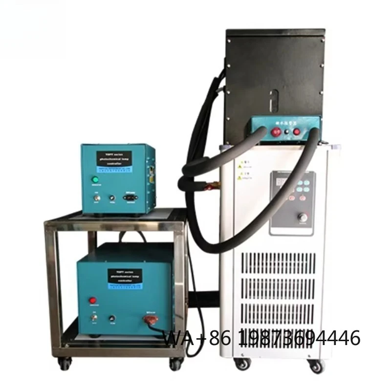 UV Light Photochemical Reactor with Controller for Lab Chemical Synthesis