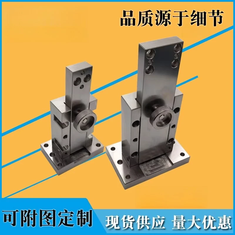

Tuoyi inspection tool standard parts universal standard accessories flap flip card bracket U-shaped horizontal vertical turning