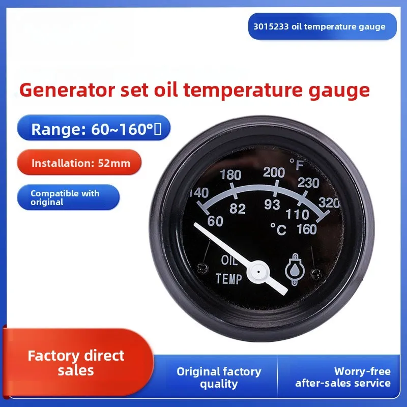 3015233 Oil Temperature Gauge 60~160 ℃ Pointer Type Oil Temperature Gauge