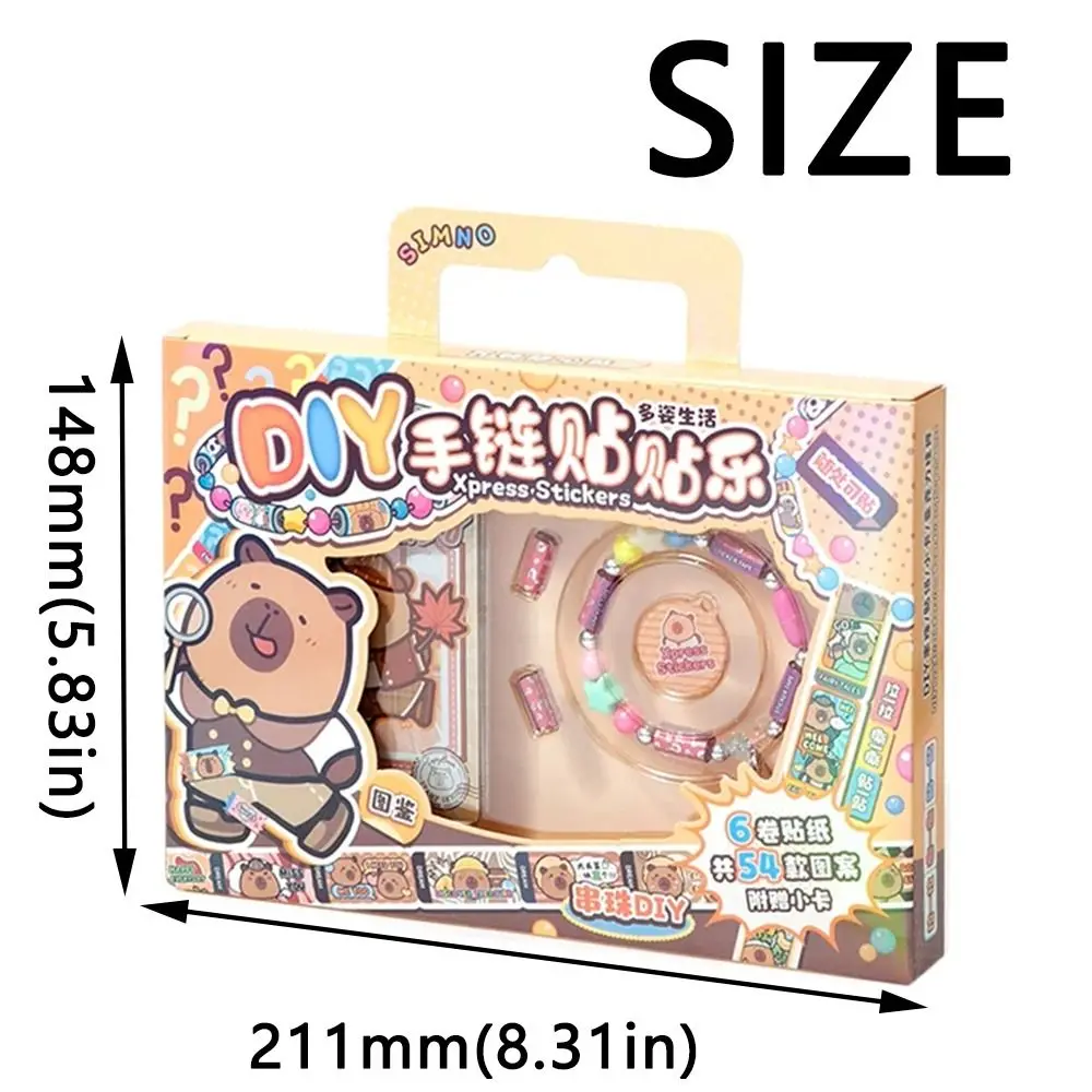 Креативные наклейки «Капибала», набор браслетов, красочные наклейки «сделай сам», браслет с мультяшными животными, декор для скрапбукинга, канцелярские принадлежности, подарок