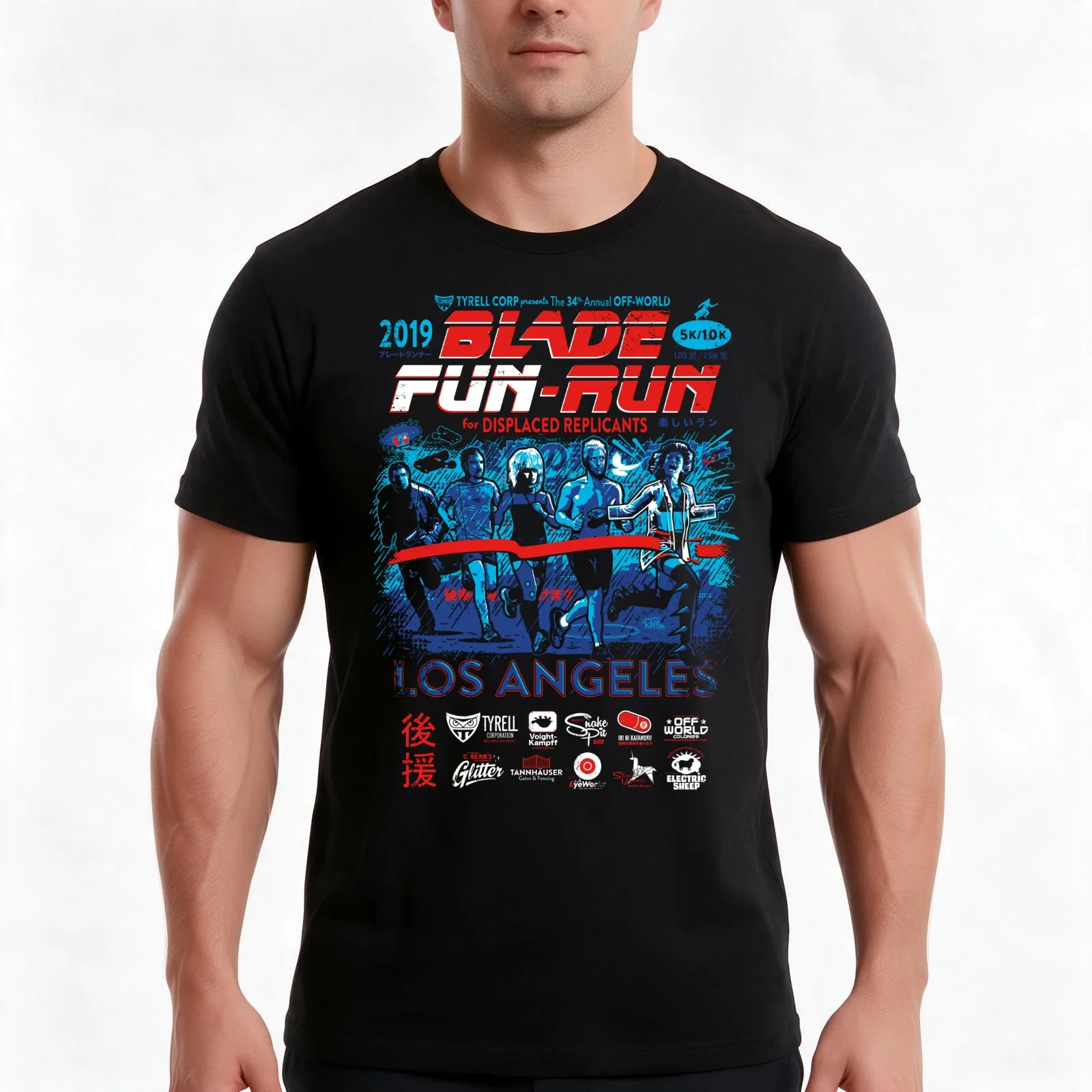 Blade Fun-Run for Displaced Replicants T-Shirt, Summer Casual Cotton Tee, Oversized Streetwear Tops, Vintage Graphic Print
