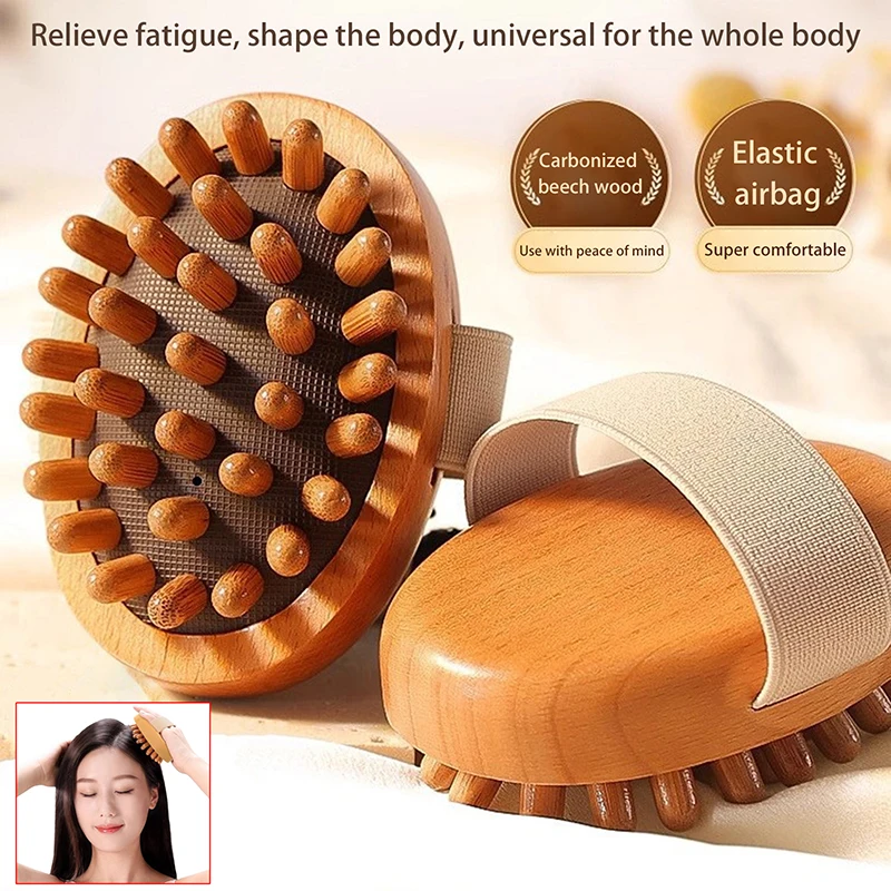 1Pc Beech Meridian Brush Handheld Wooden Body Massage Brush Anti Cellulite Body Shaping Brush Portable Muscle Relax Beauty Tool