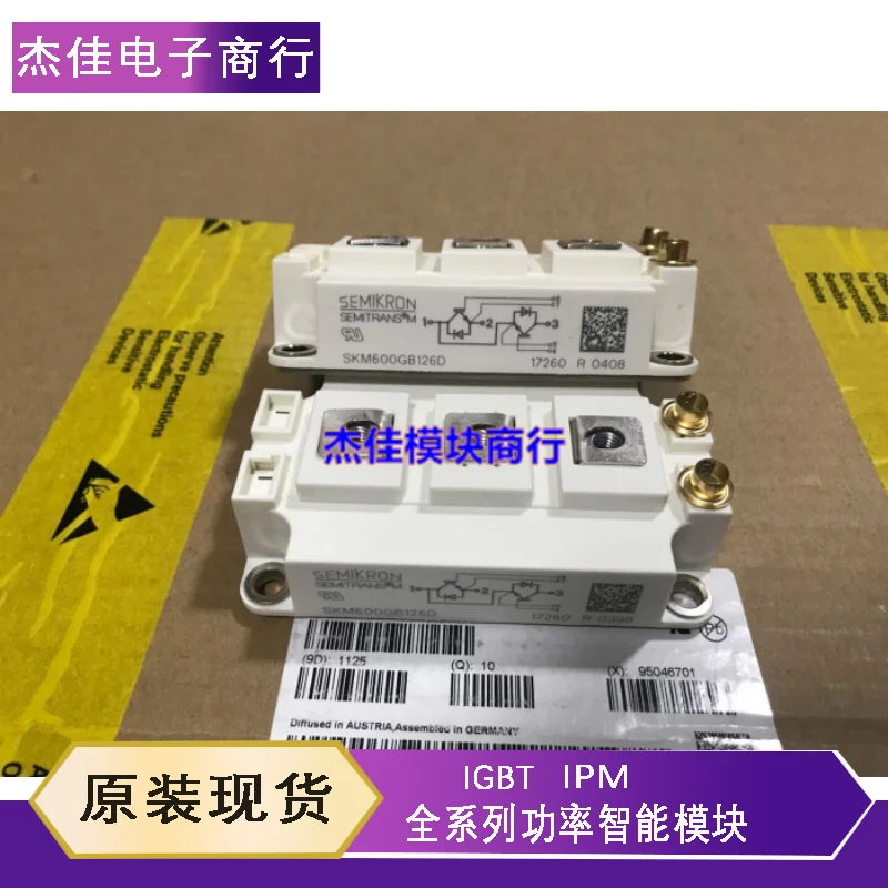 

SKM600GB126D SKM400GB12T4 SKM200GB128D SKM300GB126D/123D 150