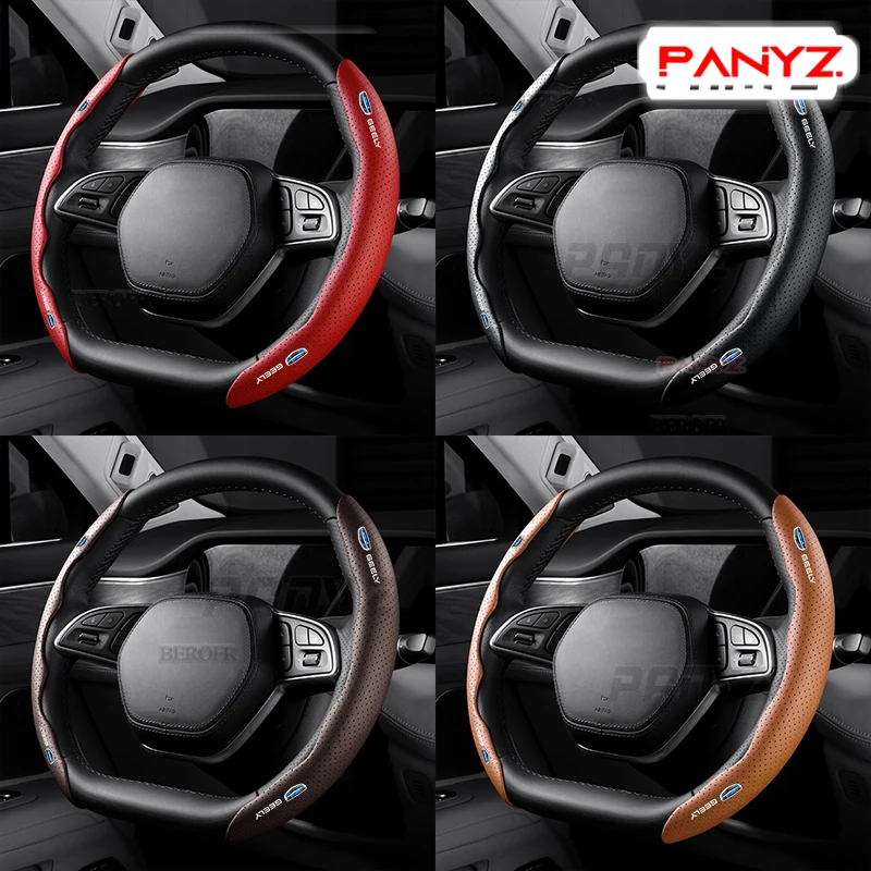 For Geely Coolray Emgrand EC7 X7 Atlas Tugella Boyue Parts MK CK GX3 Car leather Steering Wheel Cover Non-slip