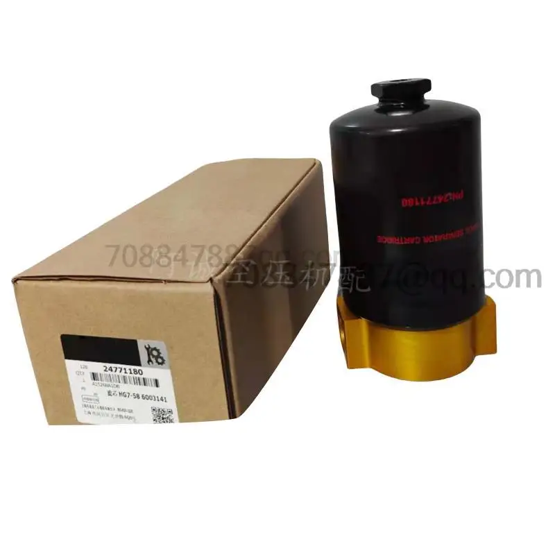 

original 100% authentique 24771180 Spare parts