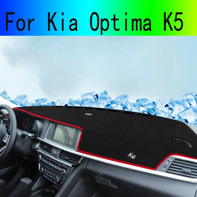 For Kia Optima K5 K 5 2016 2017 2018 2019 Car Dashboard Cover Dash Mat Sun Shade Instrument Desk Non-slip Pad Accessories