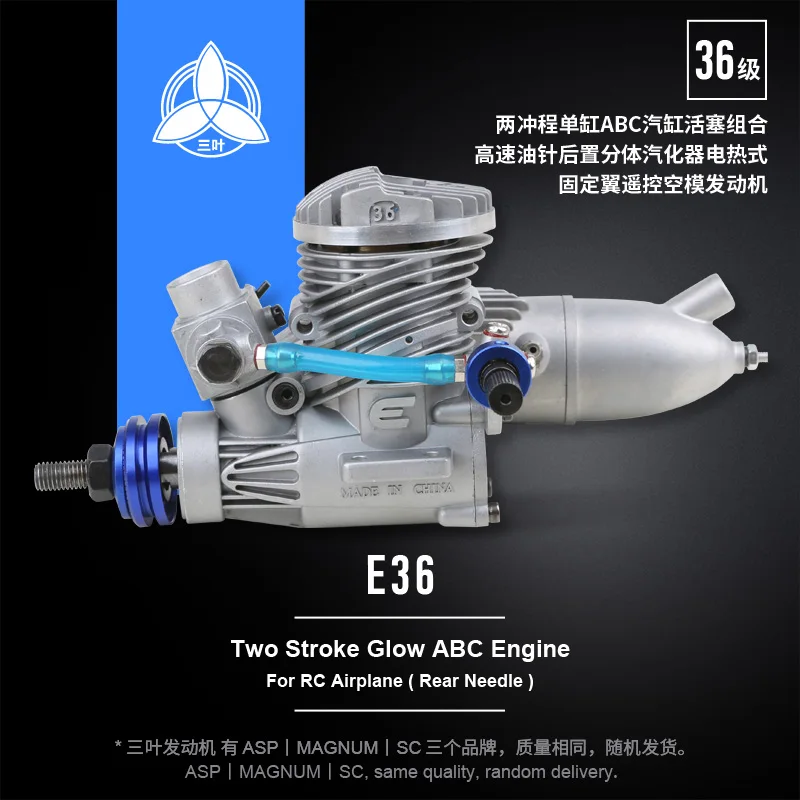 SANYE  ASP MAGNUM XLS E36 5.8CC Two Stroke Glow ABC  Methanol Nitro  Engine For RC Airplane