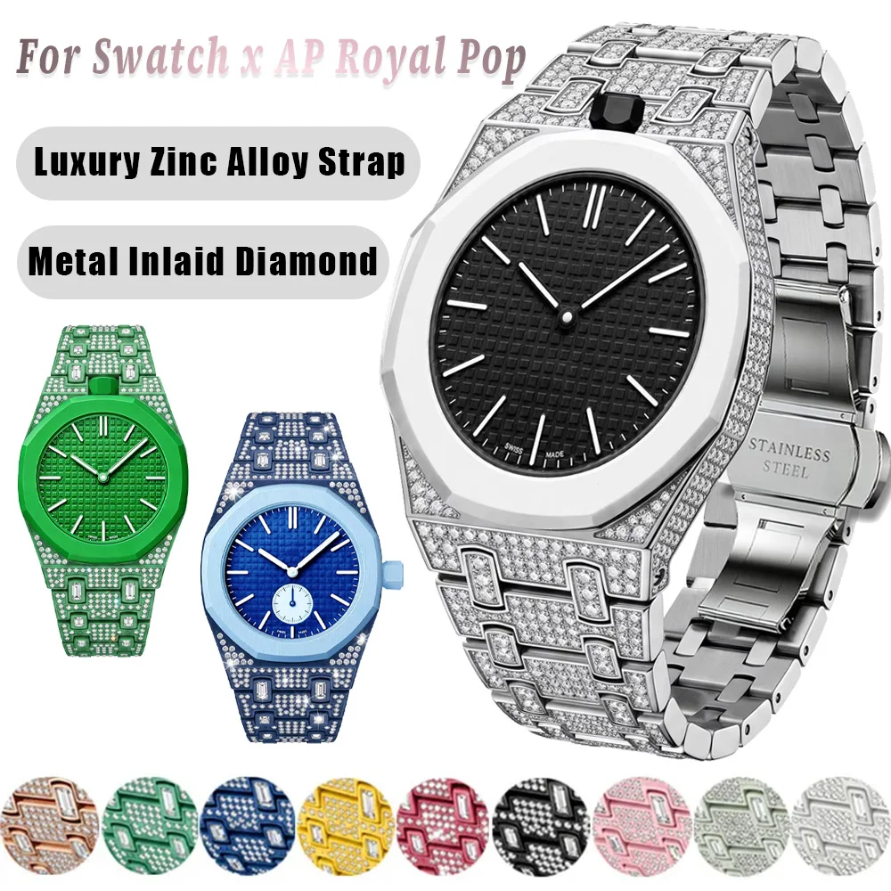 Luxury Zinc Alloy Strap For Swatch x AP Royal Pop Pocket Metal Inlaid Diamond Modification Kit Shining Watchband For Royal Pop
