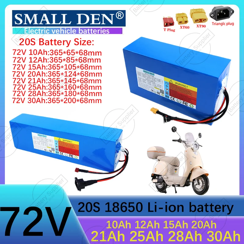 72V 30Ah 28Ah 25Ah 21Ah 20Ah 15Ah 12Ah 10Ah18650 batería de litio 2800W de alta potencia incorporado BMS triciclo de motocicleta eléctrica