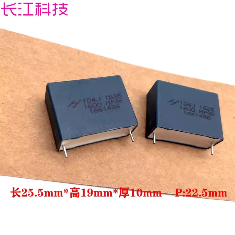 

Huarong HJC MKP 104 0.1uf 100nf 1600v 1.6kv 1000v 1kv thin film capacitor