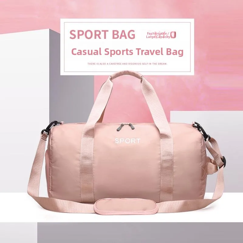 

Большая сумка Capaci Fitn, женская дорожная сумка для йоги, водонепроницаемая спортивная сумка для спортзала, сумка для отдельных влажных и сухих деталей, дорожная сумка