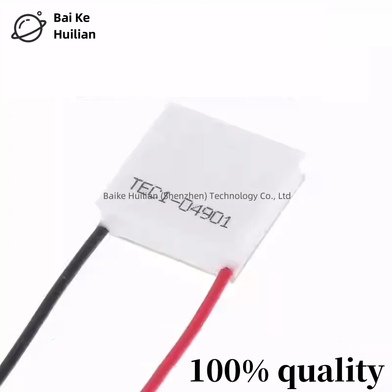 5pcs/lot TEC1-04901 20 * 20MM 5V1A temperature difference 50 ℃ semiconductor refrigeration chip small power