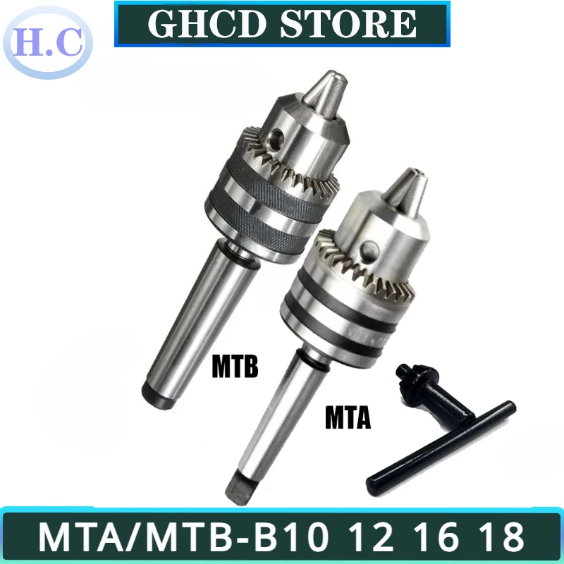 

MT2 MT3 MT4 B10 B12 B16 B18 Pull back Morse thread shank Drill Chuck Arbor Lathe CNC drill machine tool holder