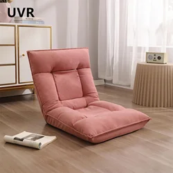 UVR Foldable Tatami Household Living Room Single Sofa Chair Adjustable Computer Office Chair Balcony Window Chair Lazy Sofa