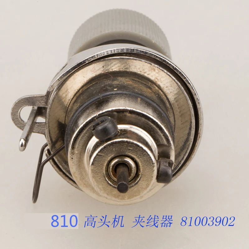 81003902 Parts B Parts Golden Wheel Parts Cs810 Parts High Chariot Parts Shoe Machinery Parts Yarn Trapper Parts Wire Turnbuckle