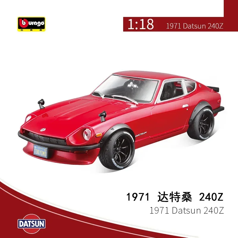 1:18 1971 FOR Nissan Datsun 240Z Modified vehicle Simulation Alloy Car Metal Model Diecast Car Toy Collection Gifts