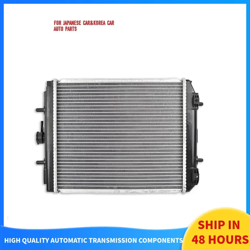 

M: 21410-3S210 For Nissan Pickup D22 Car Cooling System Aluminum Radiator Tank High-Strength Aluminum Material
