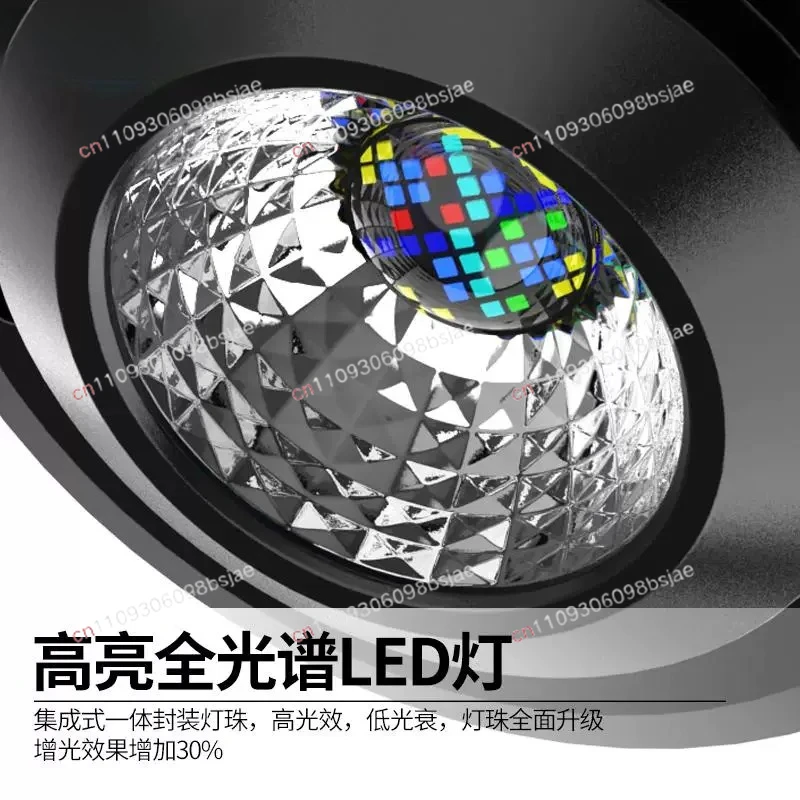 Sea tank light V series coral light Sea tank light six-way dimming dual-mode control WIFI intelligent