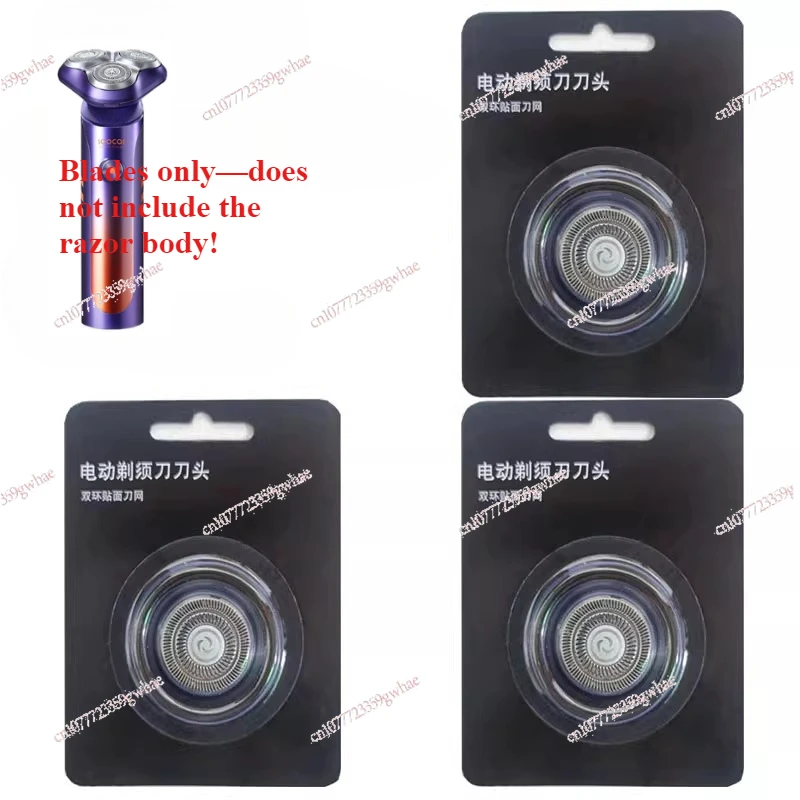 3Pcs for SOOCAS S31 Razor Replacement Blades