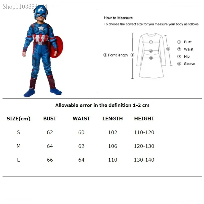 

Cosliy Halloween Purim Boys Captain Rogers Costume Blue Superhero Muscle America Jumpsuit Fantasia Fancy Dress Outfit
