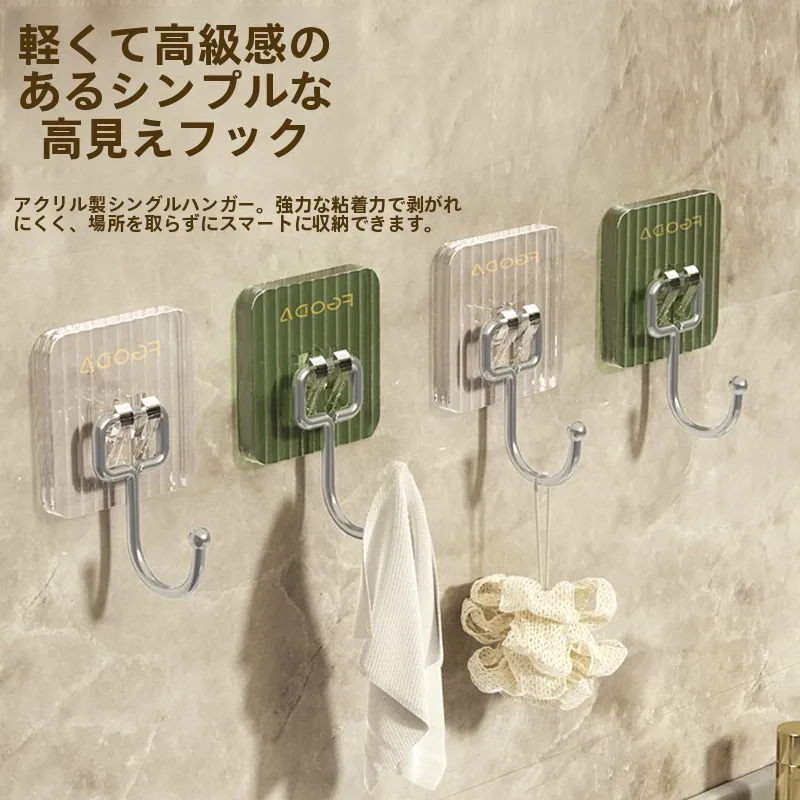 gancho-de-acrilico-de-luxo-para-banheiro-adesivo-forte-sem-furos-adesivo-de-parede-para-porta-de-quarto-de-maquiagem-sem-rastros-rotativo-para-uso-em-escritorio