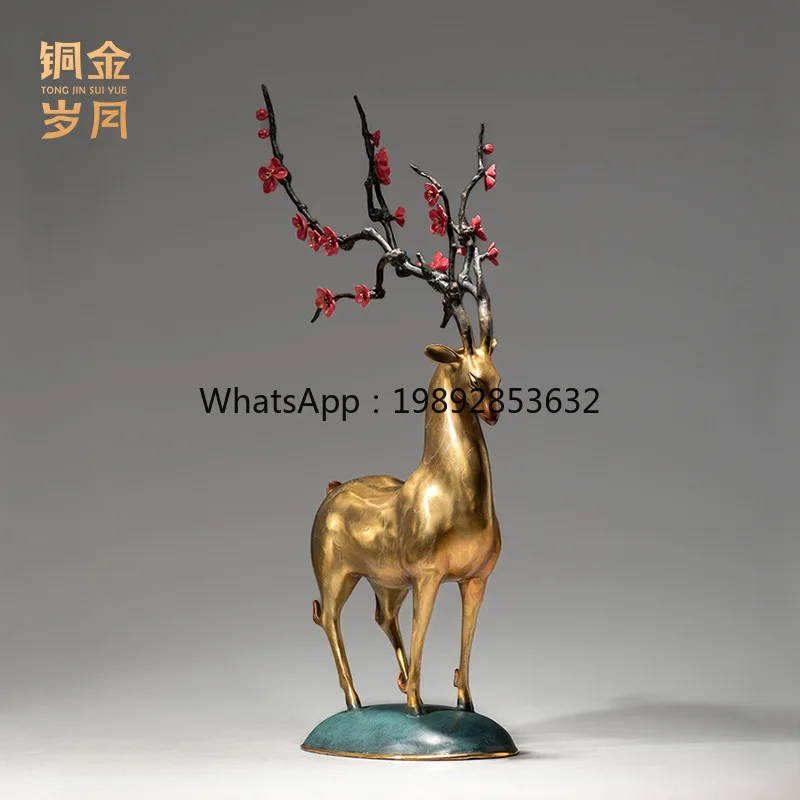 LYY ورشة عمل فنية نحاسية زهر البرقوق ثروة الغزلان اللون النحاس زخرفة زهر البرقوق الغزلان المعادن الحرفية غرفة المعيشة المنزلي حلية #3