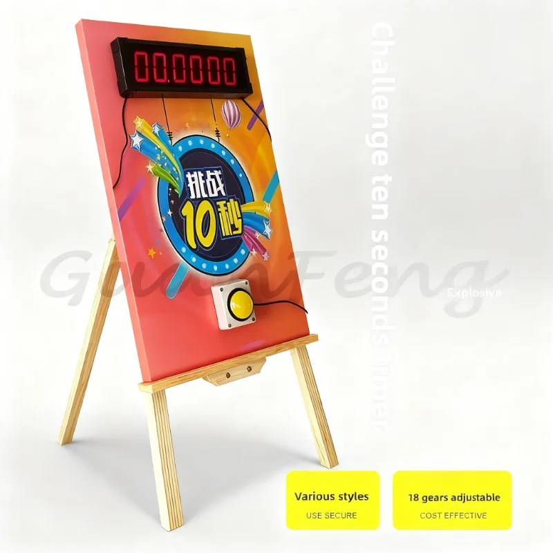 10 second Pat Challenge Game Timer for Retail Promotion, an interactive entertainment device suitable for theatrical events