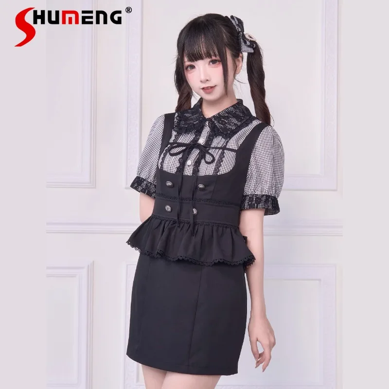 

Y2k Chic Design Sense Two-wear Vest Skirt And Shirt Mass-produced Japanese Lolita Subculture Slim-fit Single-breasted Top Blusas