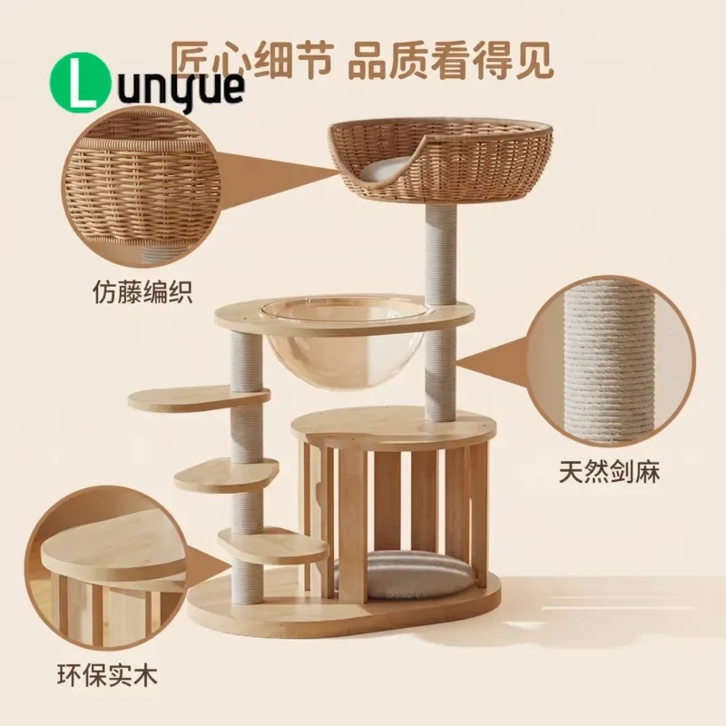 Solid Wood Cat Tree Climbing Frame Small Kitten Jumping Platform Integrated Cat Nest For Short Legged Cats Sturdy Furniture