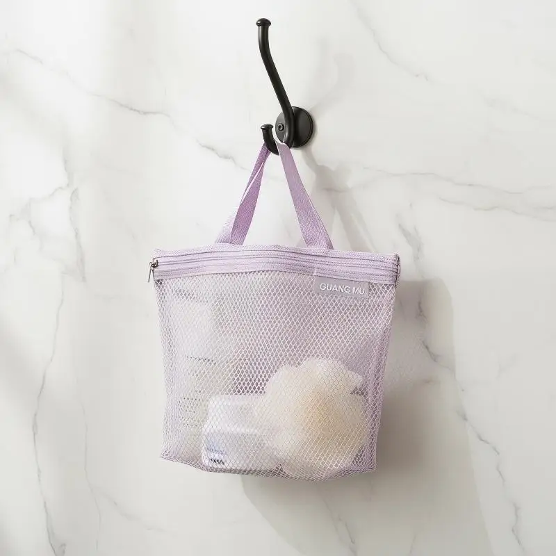 Portable Makeup Bag Mesh Waterproof Bath Bag Gym Bag Sundry Storage Pouch for Travel Toiletries